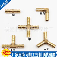 Y����ͨ�S�~ȼ����ͨ���^ú��ܷ֚�T��Һ����T����ֱͨ����