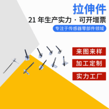 �S�ҹ��������������� ���乤�I���P������ �B�mģ���_����