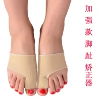 Ортез при hallux valgus из силикона SEBS, дневной и ночной режим, ортопедический пояс, размеры S/M/L