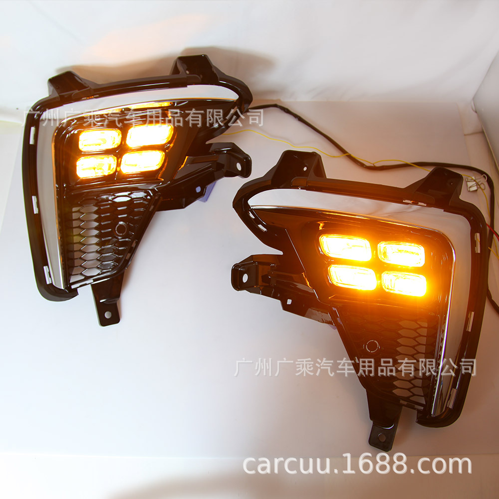 Aplicable a 19-20 Kia K3 celatu Luz de marcha diurna KIA ccerato K3 Luz de marcha diurna