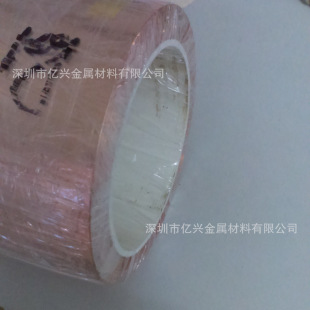 �߾��t�~�� T2���~�� 0.025mm���~�� ���ĺ��0.018~0.2mm