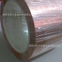 �t�~�� �߼����~�� ܛ���~�� 0.05*150mm �ɷ֗l�ɰ�Ҫ����PCB�~