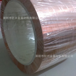 �t�~�� �߼����~�� ܛ���~�� 0.05*150mm �ɷ֗l�ɰ�Ҫ����PCB�~