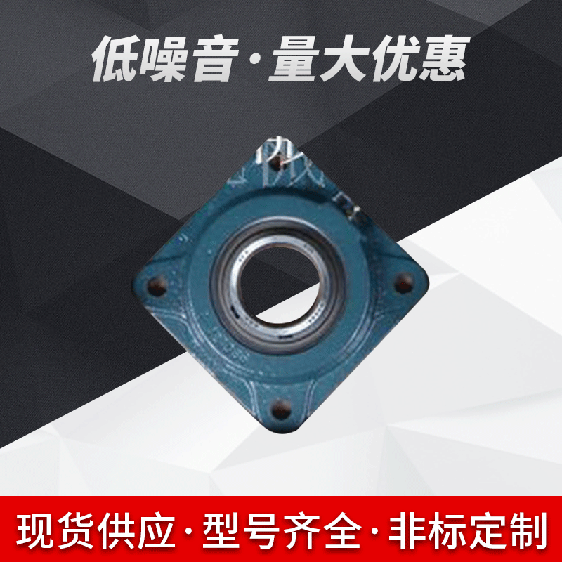 供应 F4B-SC-207 124217带座轴承-代理轴承耐高温