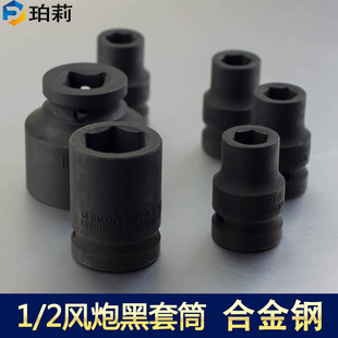 1/2���L����Ͳ�^���늄Ӱ�����Ͳ�^���׻�50BV30����Ͳ8-32�Rȫ
