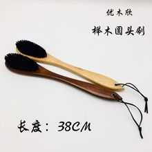 �Ƶ���ˢ��ľëˢԭľˢ�����b�ͷ�ľ�¼�ѝ�����b�܌�ľ