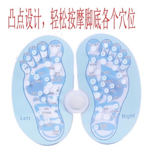 Daga Foot Massage Mat Foot Massager Japanese Massage Mat Shoes Home Acupoint Foot Type Toe Press Plate