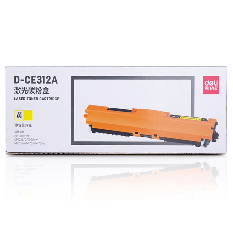 Deli D-CE310A 311A 312A 313A cartucho de tóner láser cartucho de tóner image 5
