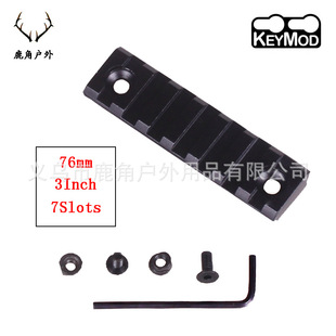 keymod��܉�l������g7���oľƬ �๦�܌�܉Ƭ�����X�Ͻ���܉���