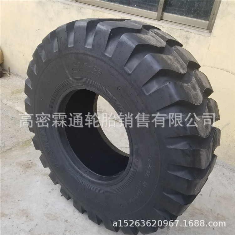 天津天力工程机械轮胎40装载机轮胎铲车轮胎20.5-25 E-3花纹