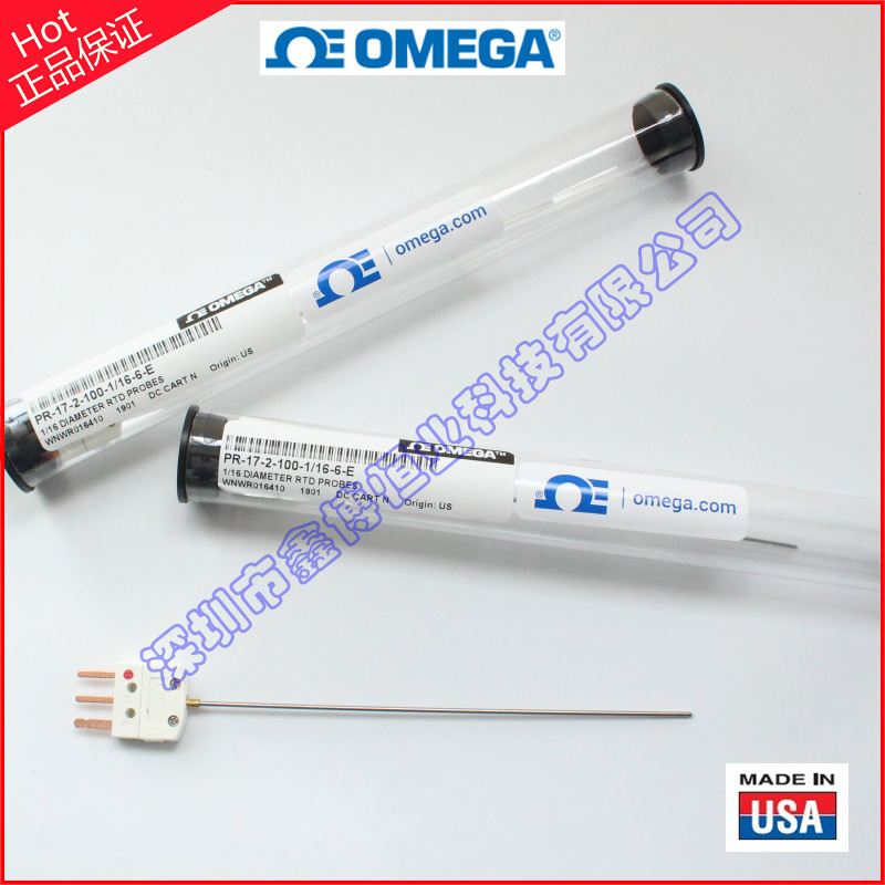 插拔式铂电阻探头PR-17-2-100-1/16-12-E,PR-17-2-100-1/16-24-E