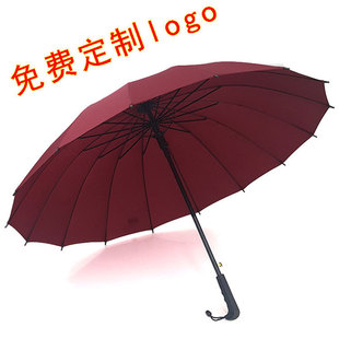 2024���¿����F؛16���L���p���Ԅӂ�ӡˢlogo�V����ۯB���z��