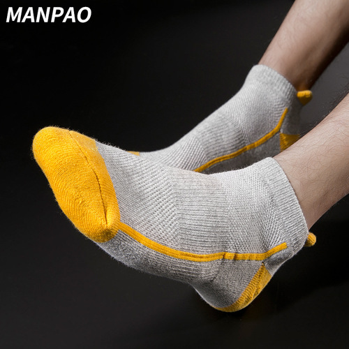 Professional Sports Socks Men's Basketball Socks with Towel Soles Anti-Slip Cycling Fitness Outdoor Short Crew Running Socks Wholesale
