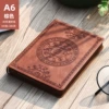 Brown, print