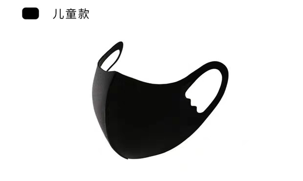 En stock máscara de protección solar celebridad de Internet mismo lavable adulto cálido transpirable máscara tridimensional máscara para niños