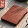 Brown light plate