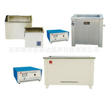 �S�ҹ���������ϴ�O�乤�I�β�ʽ������ϴ�C���I������ϴ�C