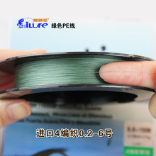 �~�����l  100��PE�����RឝO�� 4������܊�Gɫ�~����·���O��