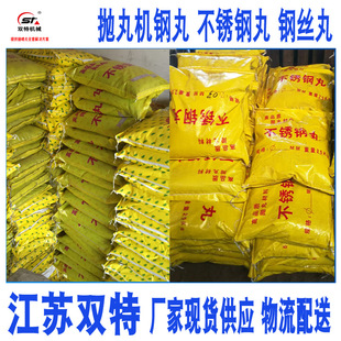 �Ͻ��T��� ���K��� �o�a��� ���S��� S330��� ���K�r��ֱ�N