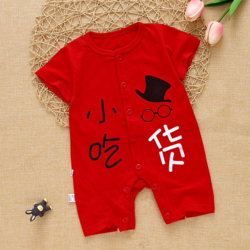 Bebé rojo luna llena ropa de verano delgada de manga corta bebé 100 días festivo mono recién nacido ropa de año nuevo