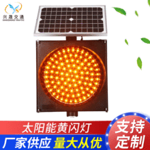 ̫����S�W�� ���ٹ�·�A�� �l�W��·�ژ����l�W��ʾ��led�S����