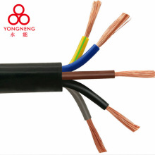 五芯线橡胶线六平电线 6平方铜芯电线 6平方铜线电缆6平方豪米