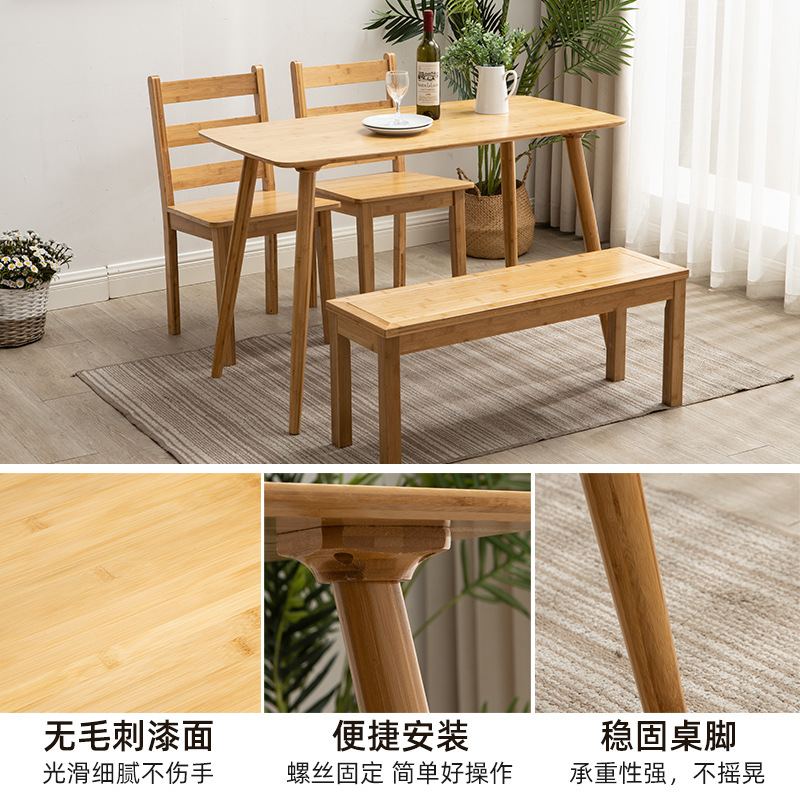 Mesa de comedor de madera maciza nórdica hogar pequeño apartamento mesa de comedor dormitorio simple oficina rectangular computadora mesa pequeña