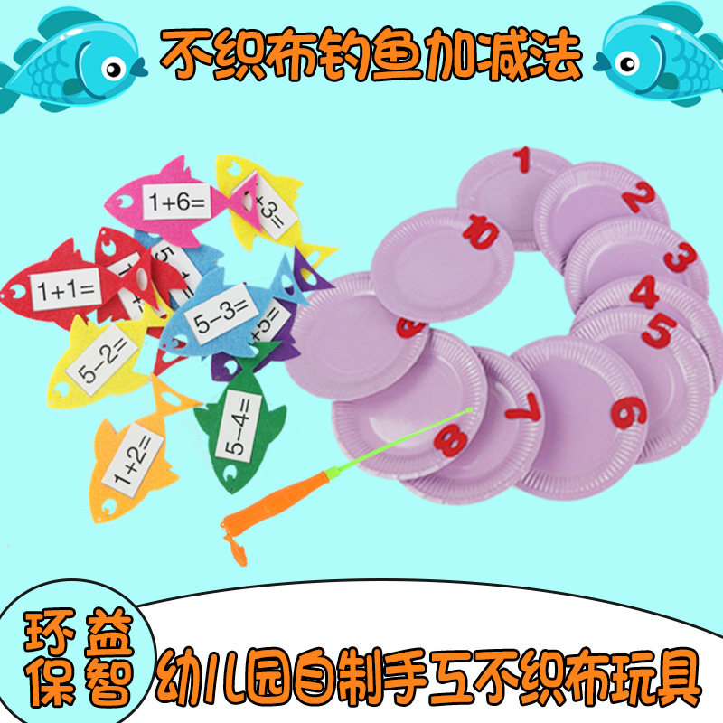 Bebé libro de tela jardín de infantes educación temprana juguetes educativos tridimensional material didáctico protección del medio ambiente libros hechos a mano material didáctico rompecabezas razonamiento cognición