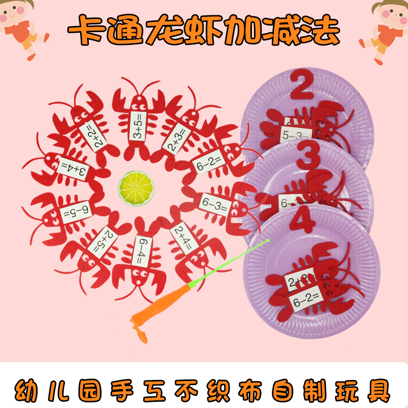 Bebé libro de tela jardín de infantes educación temprana juguetes educativos tridimensional material didáctico protección del medio ambiente libros hechos a mano material didáctico rompecabezas razonamiento cognición