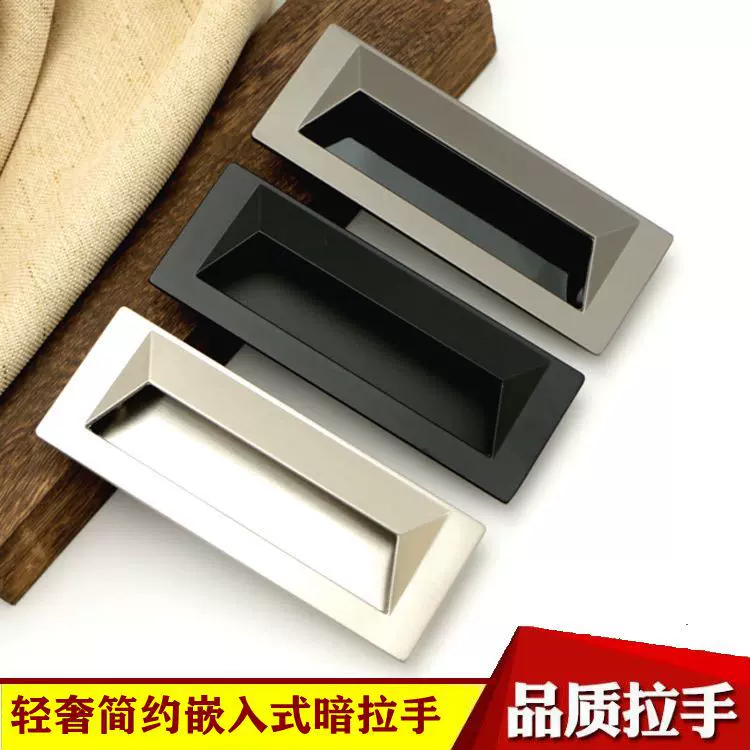 锌合金移门暗拉手扣手 挖槽暗拉手衣柜移门拉手 全屋家具五金拉手