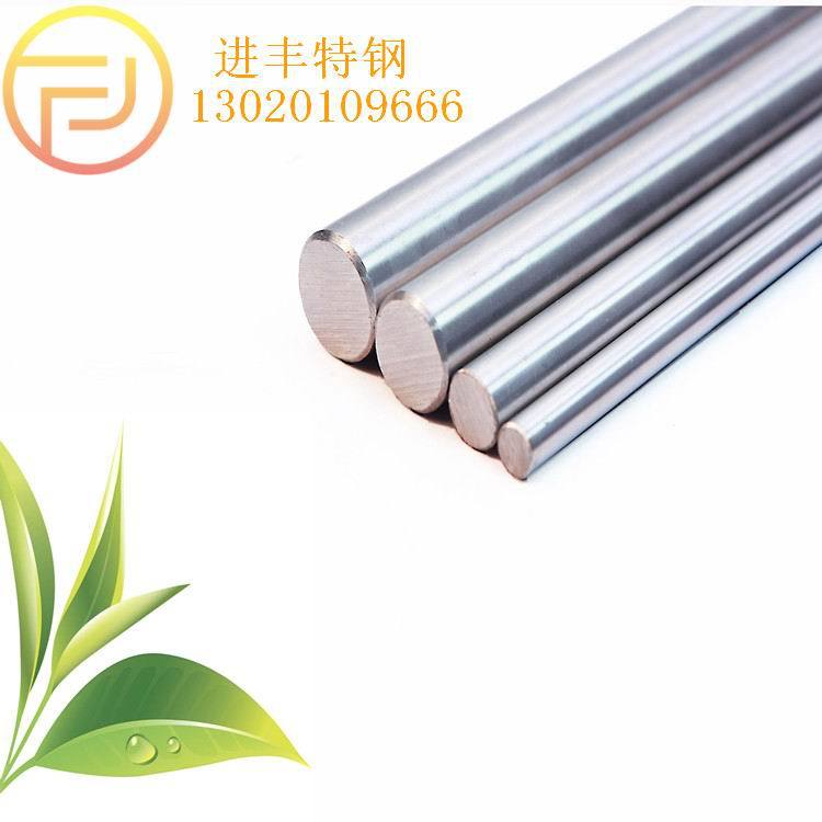 进丰钢铁批发16mncr5H研磨棒 16mncr5H光圆 16mncr5盘圆线材规格