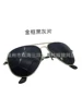 Golden frame black gray film