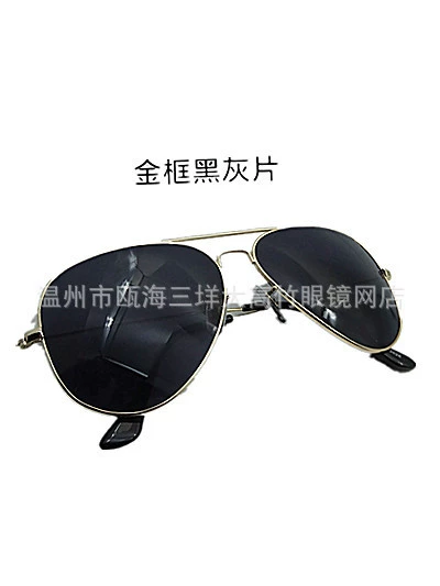 Fashion model 3026 colorful coating sunglasses 3025 same pilot sunglasses toad mirror manufacturer wholesale