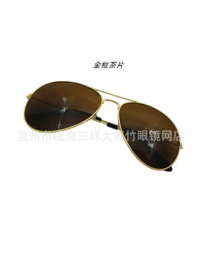 Fashion model 3026 colorful coating sunglasses 3025 same pilot sunglasses toad mirror manufacturer wholesale