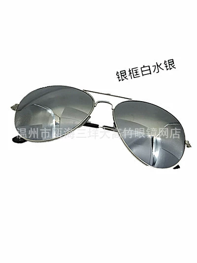 Fashion model 3026 colorful coating sunglasses 3025 same pilot sunglasses toad mirror manufacturer wholesale