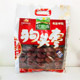 ��˼Դ����خaꄱ����^����t���ɗ�1000g�r�җ��@�t�����