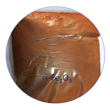 供应30nm 纳米氧化铁/ α-Fe2O3 /纳米三氧化二铁量大100g/包