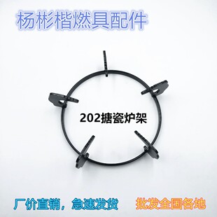 Ƕ��ʽȼ��������ú��t֧�ܠt��偼ܷ�����205��צ���´ɼ�