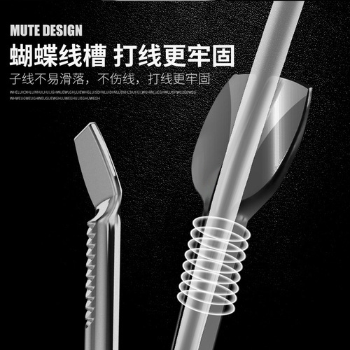 Bulk equipped with thorns, crooked mouth, giant hook, strong pulling force, herring, snail, green silver carp, bighead carp, hand rod, Iseni large fishing hook