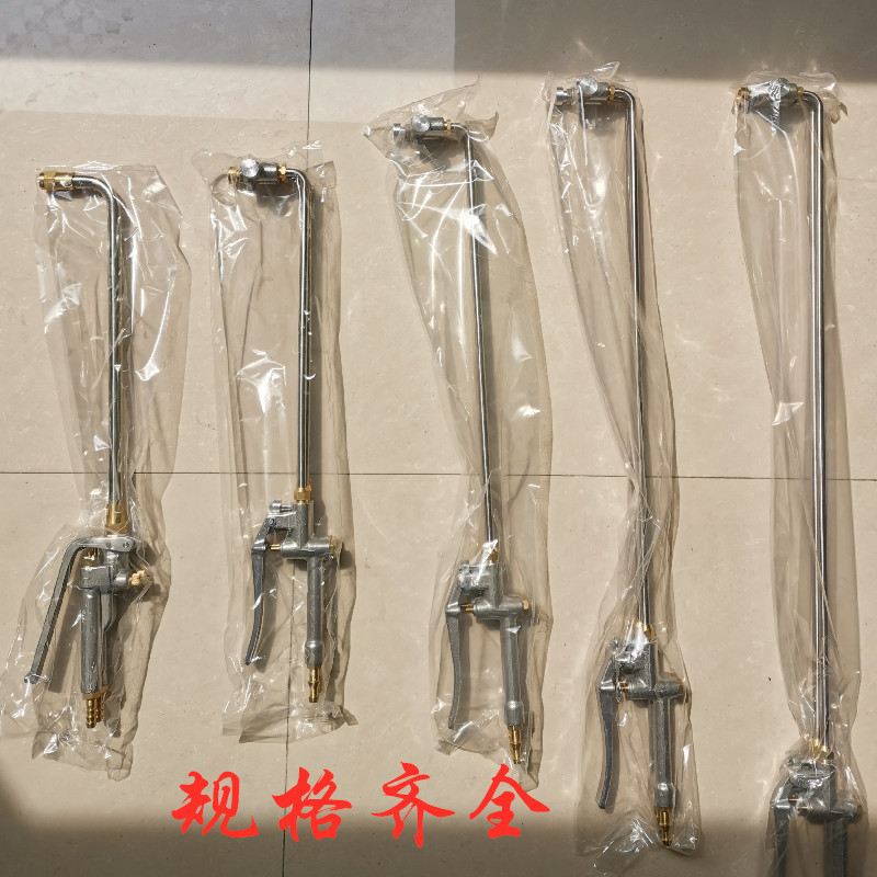 唯氏脱模剂喷枪唯氏喷枪自吸可调式喷枪锻造铸造石墨乳喷枪压铸喷
