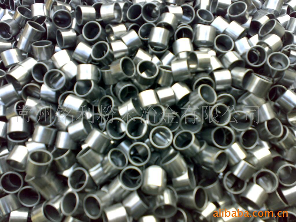 【信誉商家】供应常州精选各类配件 粉末冶金