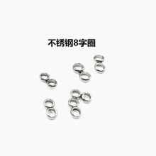 ���Sֱ�����P�8��Ȧ �o�pȦ8���pȦ Ƥ�K���׶�Ҏ��