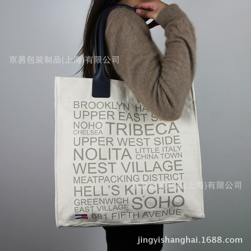帆布袋厂家批发定制logo环保棉布袋纯棉手提袋购物袋子创意定制