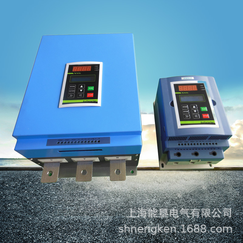 内置旁路软启动器电机风机水泵破碎机智能起动器132kw