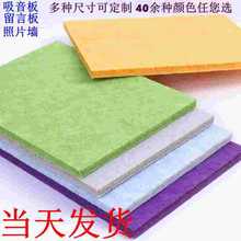 ��ɫë��9mm��������������׃��@չʾ����Ƭ�����԰�h�����|