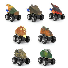 跨境新款恐龙回力车霸王龙赛车轨道车恐龙模型车地摊小玩具
