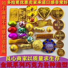 ��؛�ɿ��������ɿ�����Ԫ���ɿ�����l�𵰻�����������b�500g