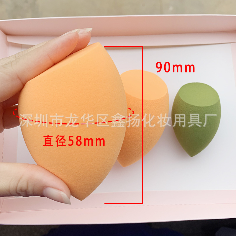 大きいサイズの化粧品の卵のパフの瓢箪のスポンジの卵の非ラテックスの乾湿の両用のファンデーションの化粧道具|undefined