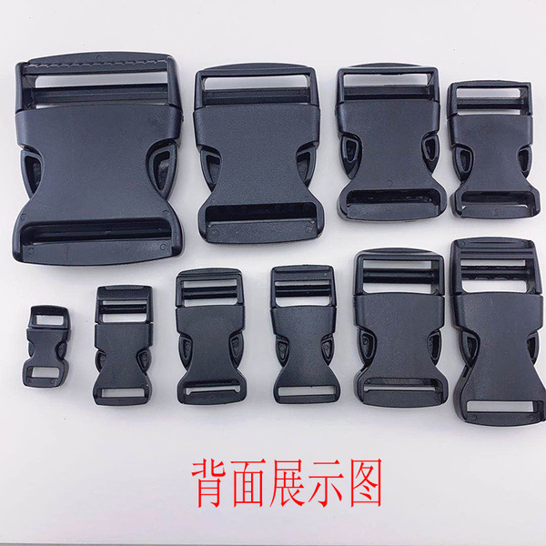 Plastic belt bag with clasp