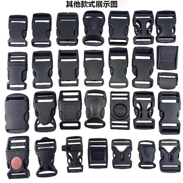 Plastic belt bag with clasp